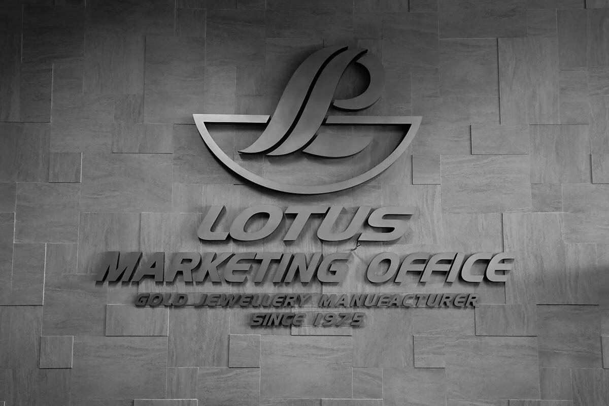 Lotus office