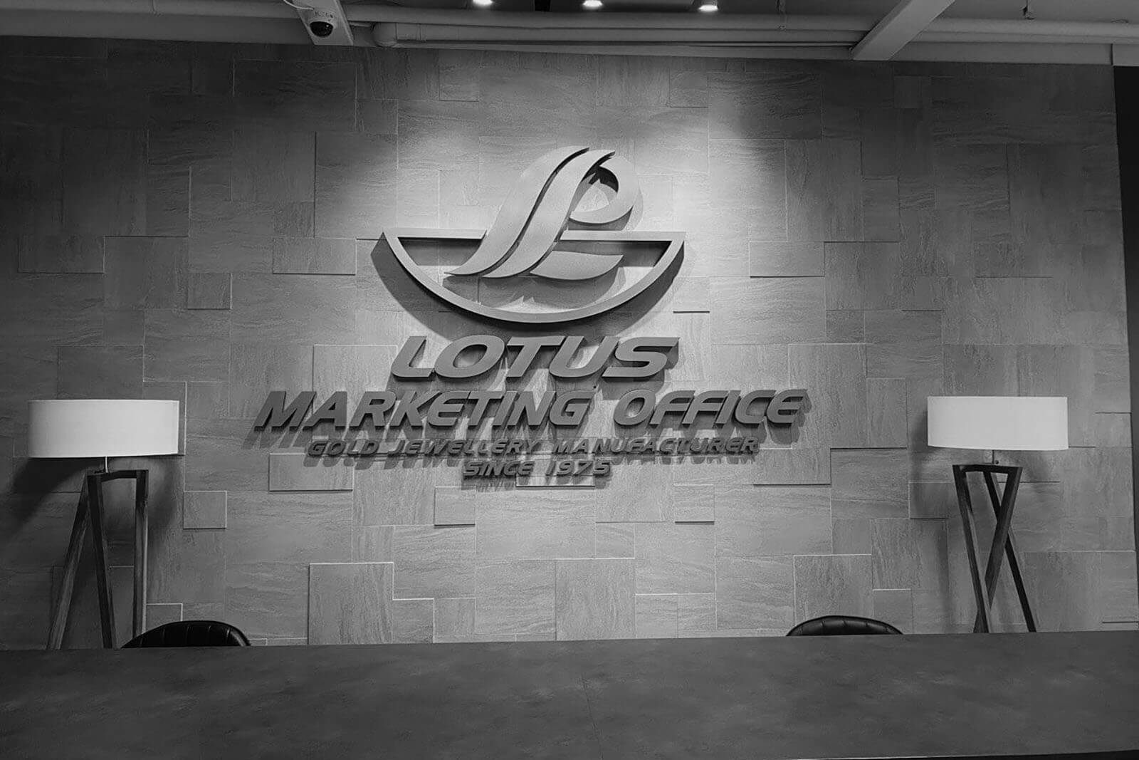 lotus office